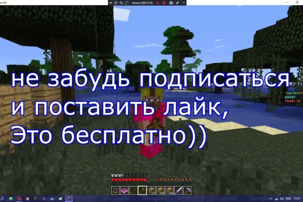 Кракен маркет даркнет speed up
