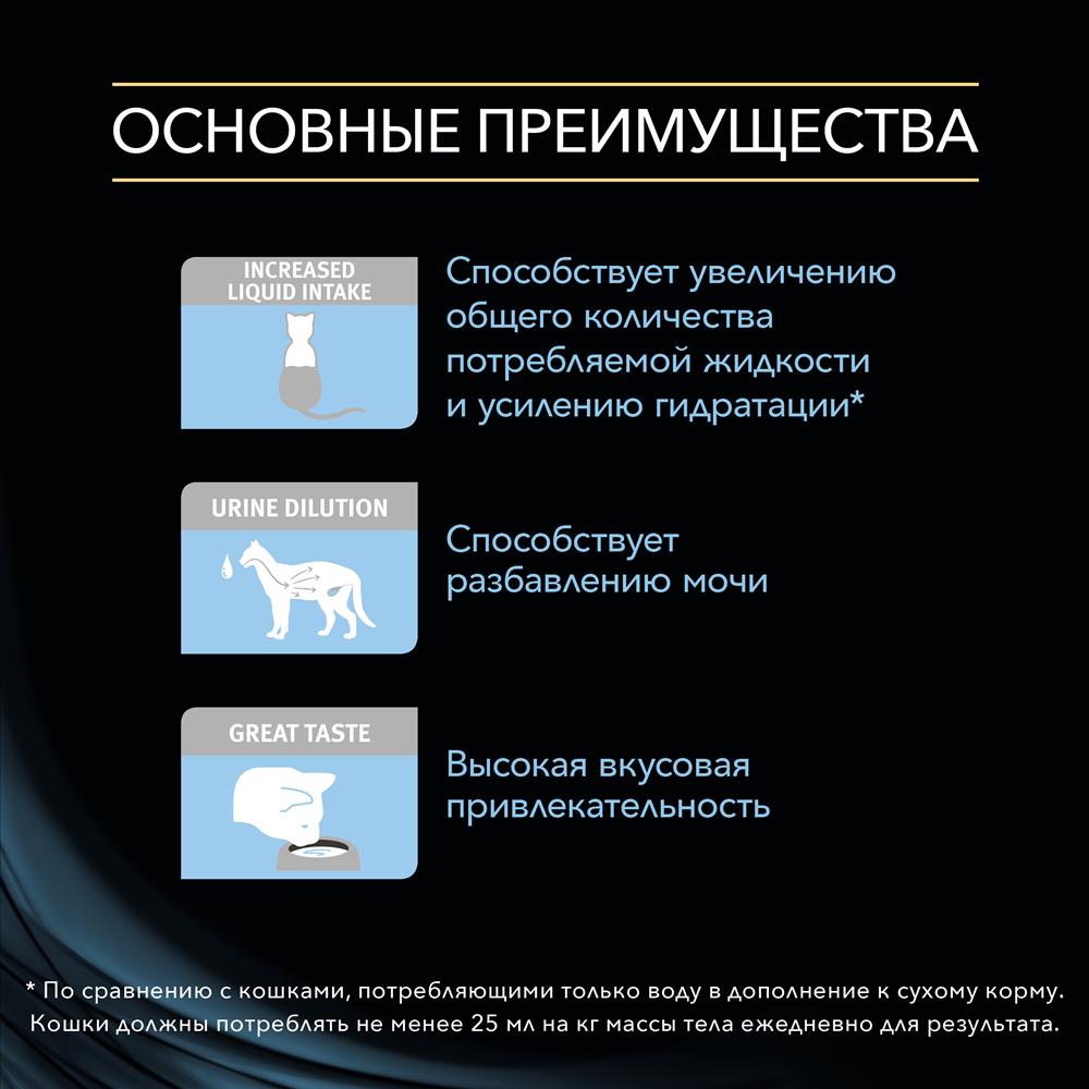 Кракен ссылка 2web