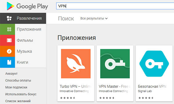 Kraken зеркала gigageek ru