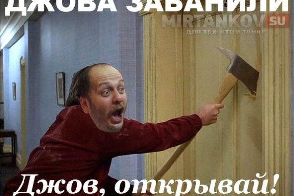 Что такое кракен маркетплейс в россии
