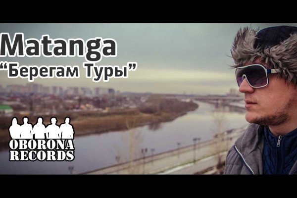 Кракен маркетплейс ссылка krakenat2krnkrnk com