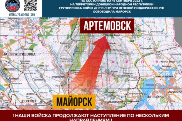 Как вернуть аккаунт кракен