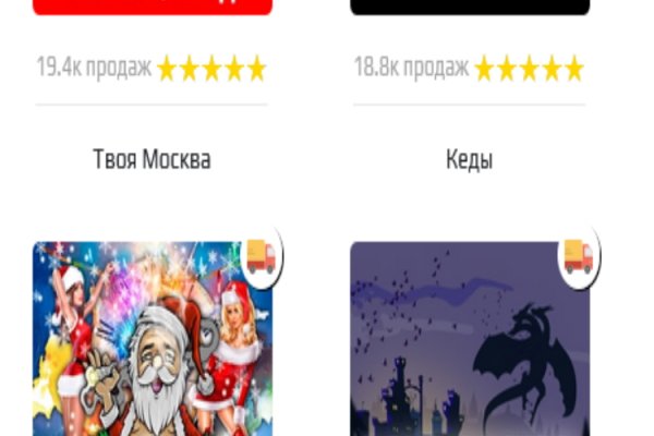 Как зайти на кракен с компа