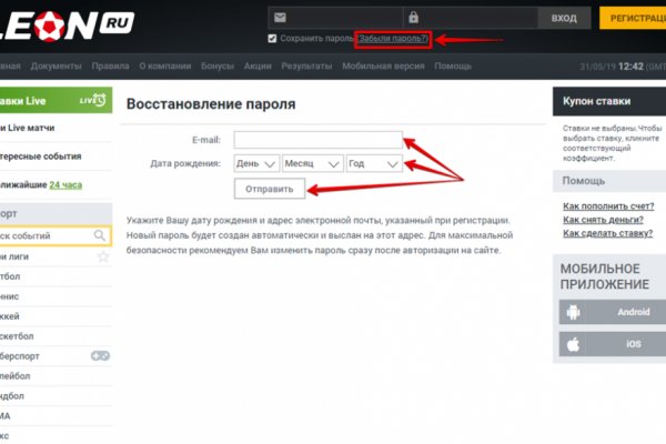 Kraken ссылка kraken link24 info