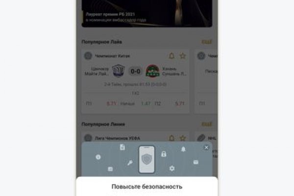 Кракен даркен