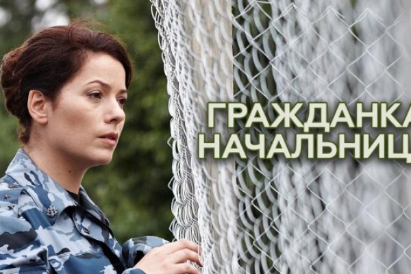 Кракен современный даркнет
