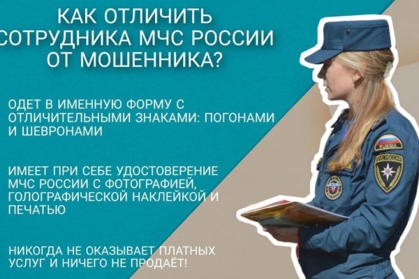 Кракен сайт ссылки актуальные