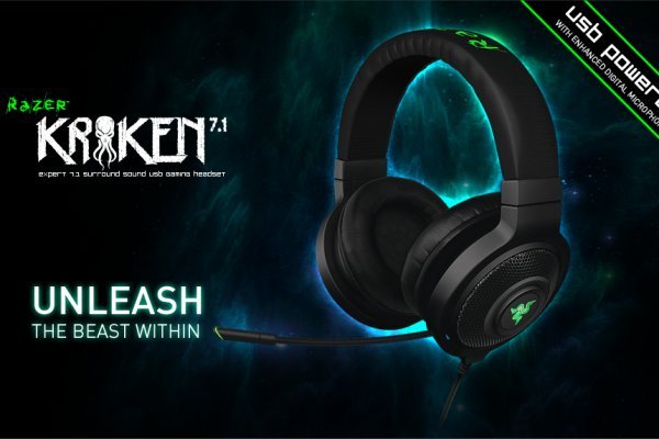 Kraken m22