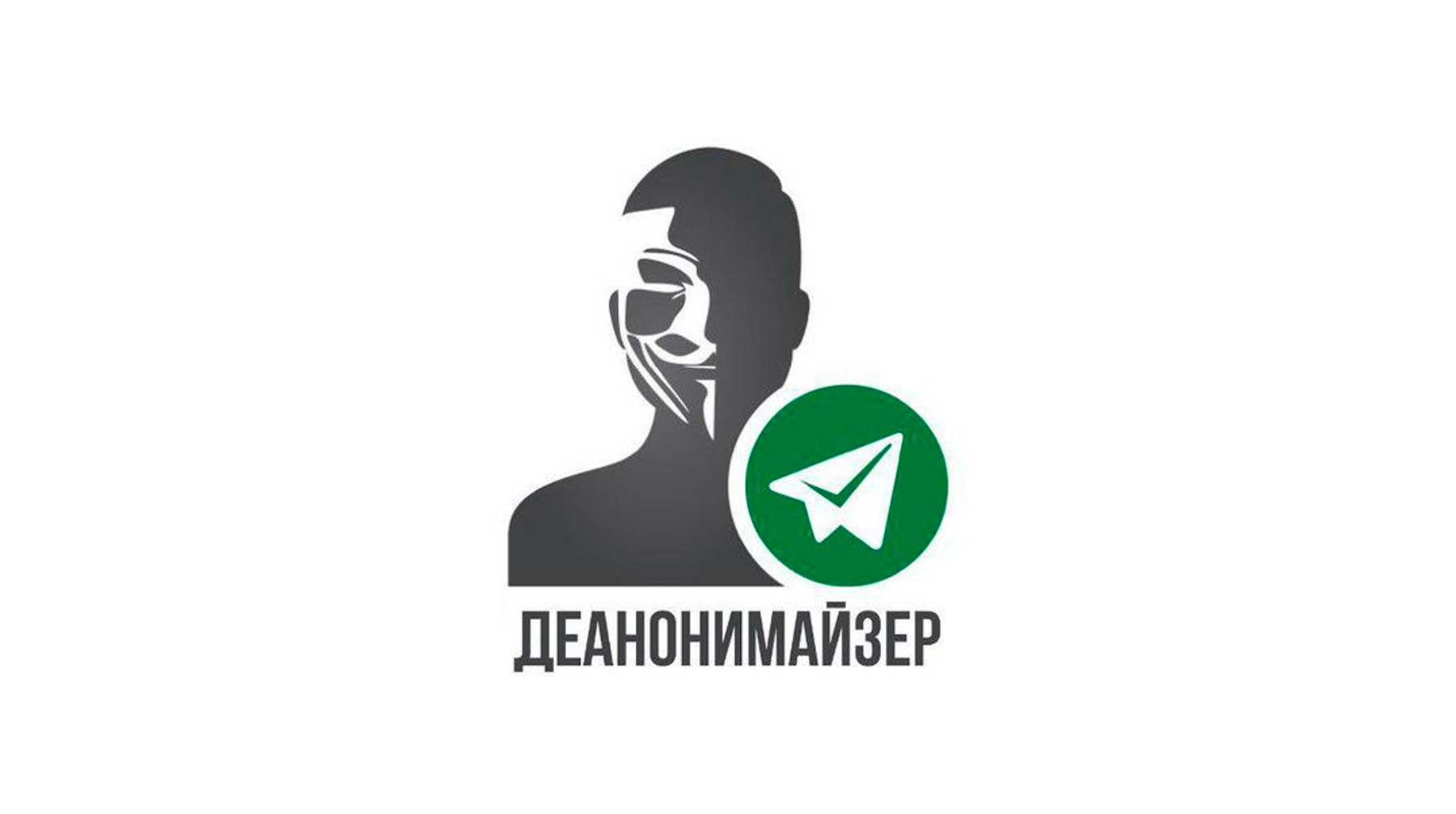 Kraken tor зеркало