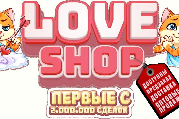 Кракен 2krnk