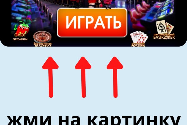 Кракен мониторинг ссылок kraken torion