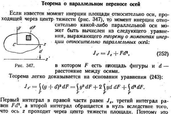 Как найти актуальную ссылку на кракен