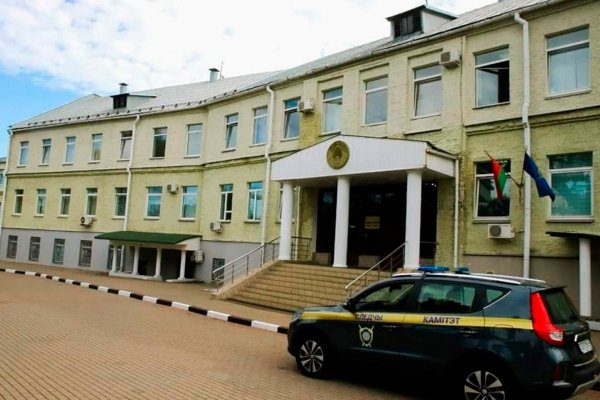 Кракен правильная