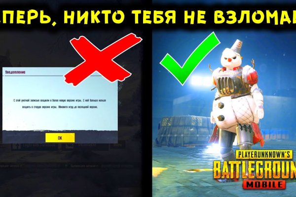 Купить наркотики томск