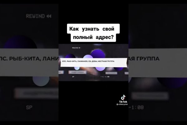 Кракен 17 вход