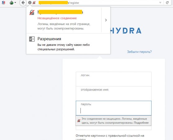 Где найти рабочую ссылку на кракен