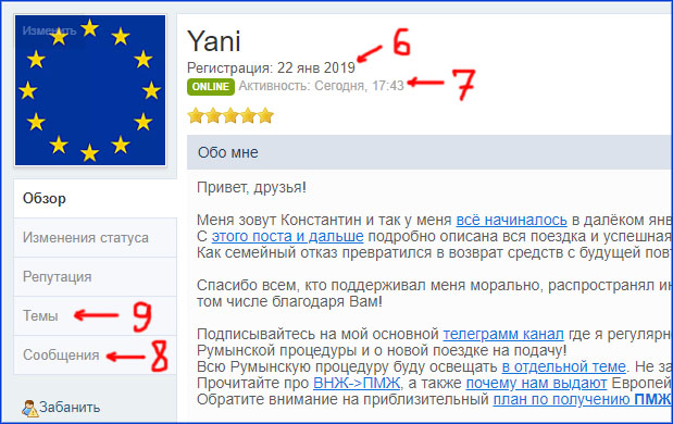 Кракен маркет зеркало