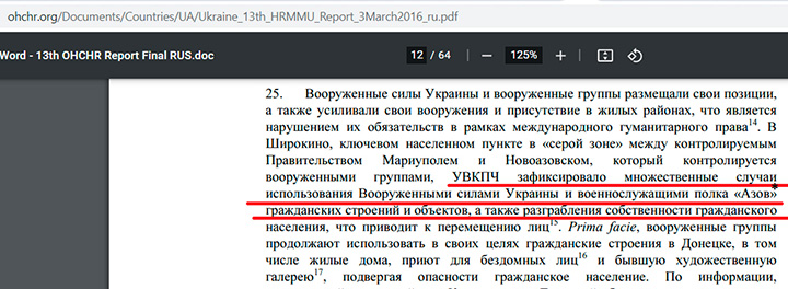 Kraken рабочая ссылка 2025