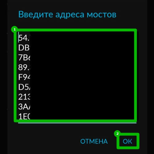 Войти в кракен